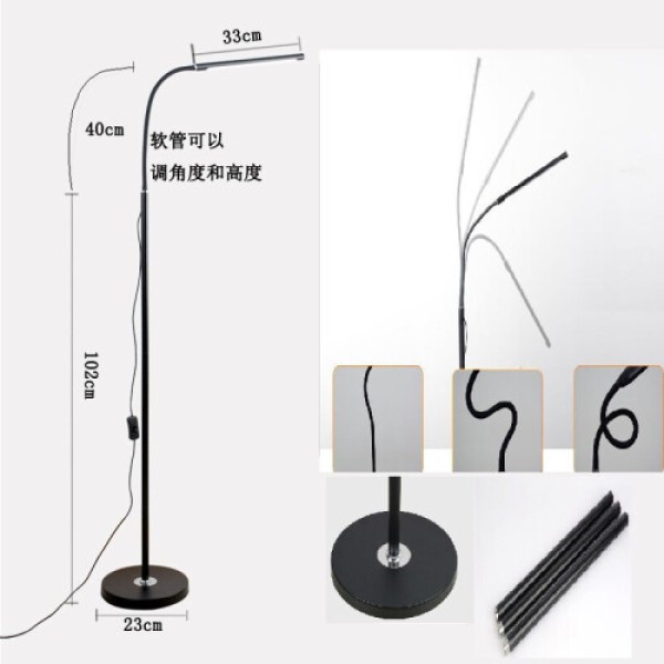 LED Floor Lamp 360° Adjustable Standing Lamp Reading Gooseneck Light